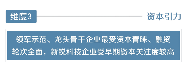 11-标题(1).png