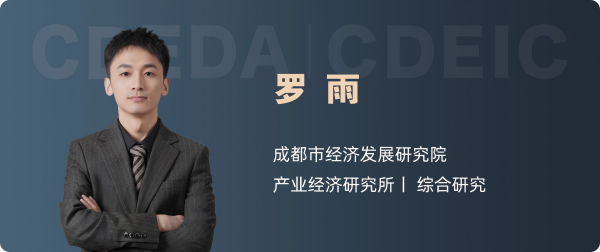 17-作者简介1(1).png
