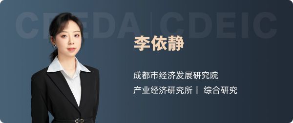 19-作者简介3(1).png