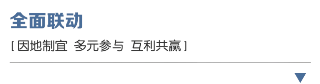 5-标题(1).png
