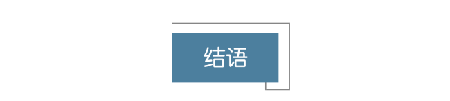 16-标题.png