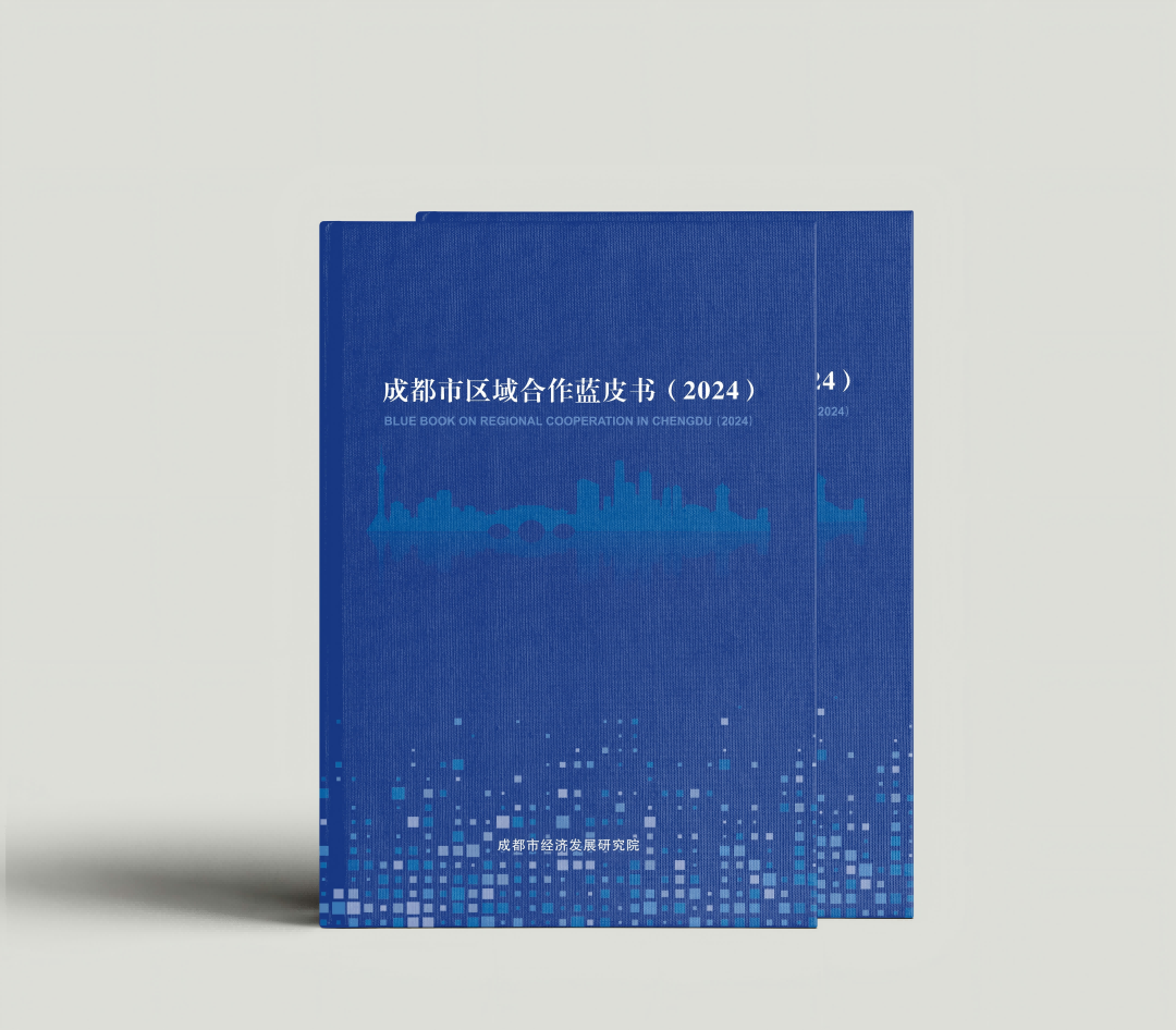 封面(1).png
