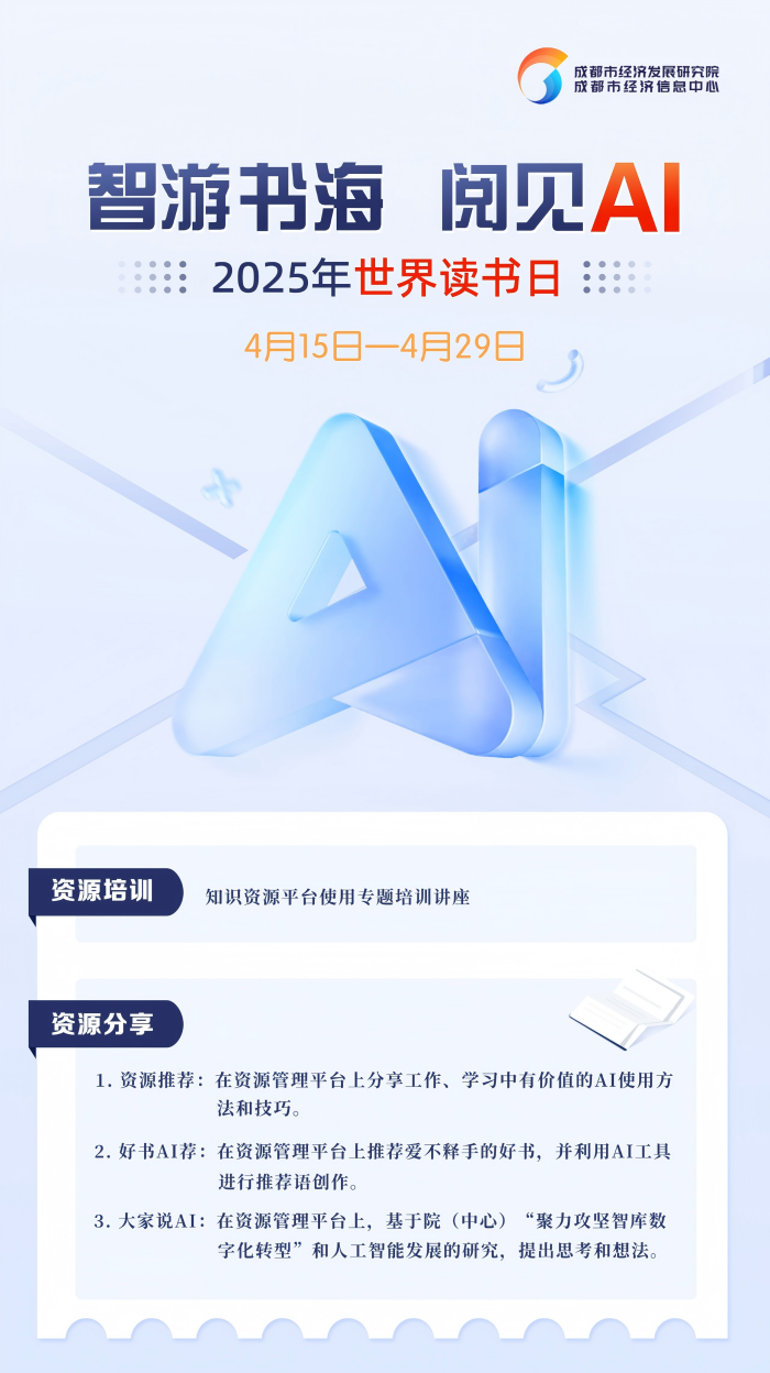 1-图表(1).png