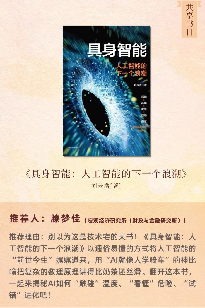 4-图表(1).jpg