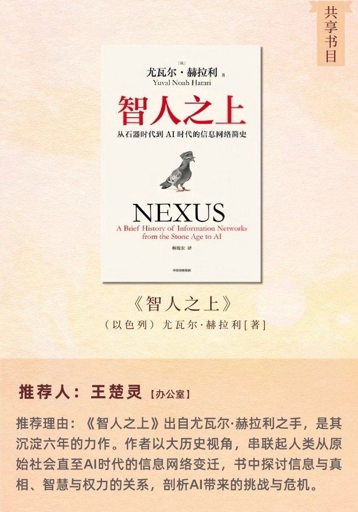 8-图表(1).jpg