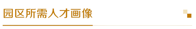8-标题(1).png