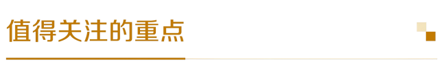 13-标题(1).png