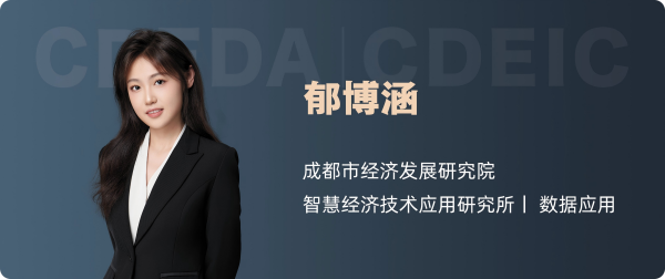 15-作者简介1(1).png