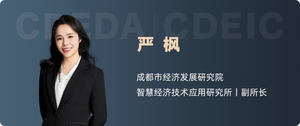 16-作者简介2(1).png