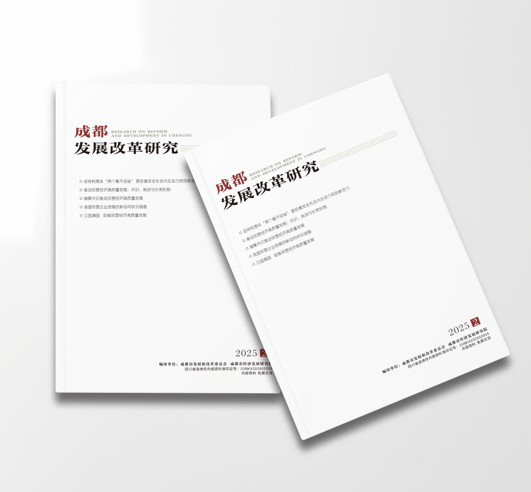 封面(1).png