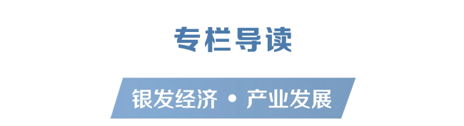 2-标题(1).png