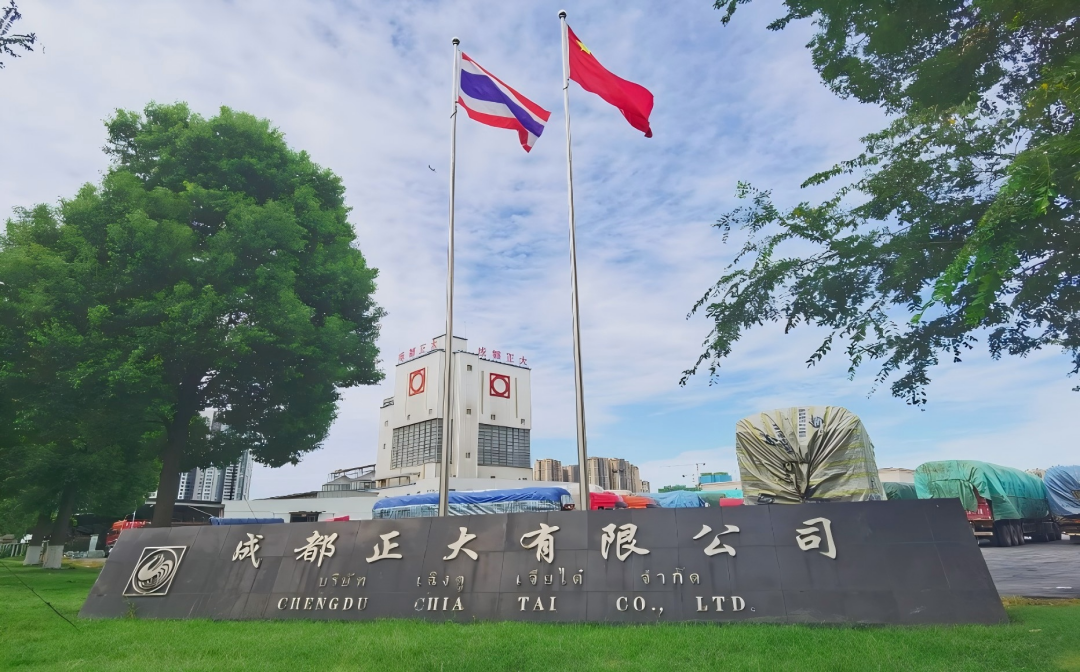2-图(1).png