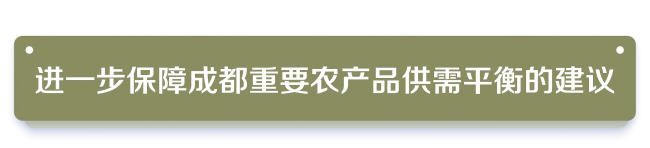 5-标题(1).png