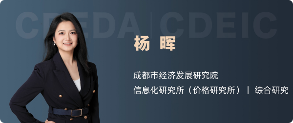 7-作者简介1(1).png