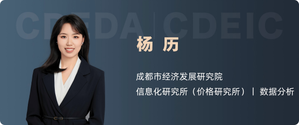 9-作者简介3(1).png