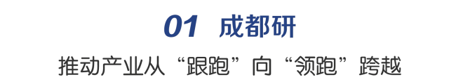 1-标题(1).png