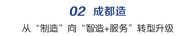 3-标题(1).png