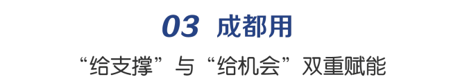 6-标题(1).png