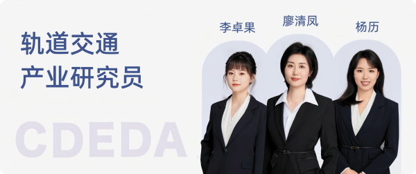 10-作者简介1(1).png