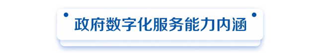 2-标题(1).png