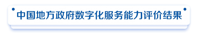 6-标题(1).png