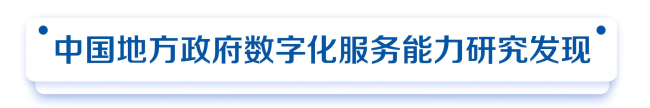 9-标题(1).png