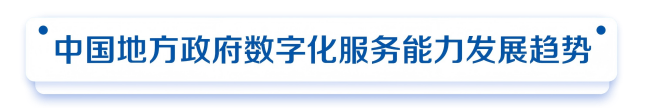 13-标题(1).png