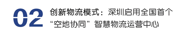 3-标题(1).png