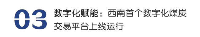 5-标题(1).png