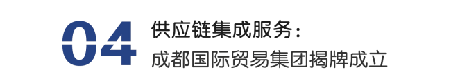7-标题(1).png