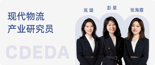 10-作者简介1(1).png