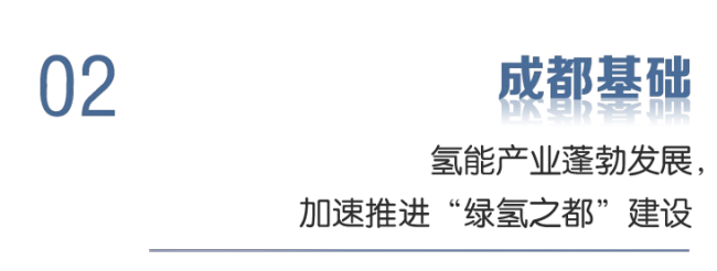 4-标题(1).png