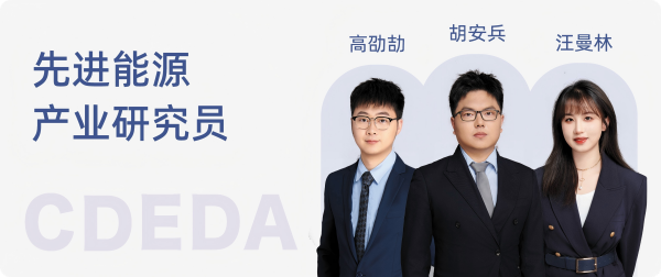 9-作者简介1(1).png