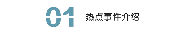 1-标题(1).png