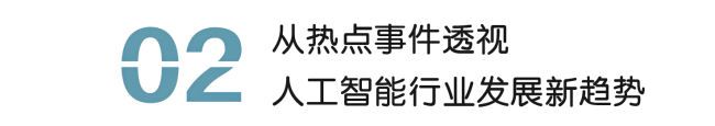 3-标题(1).png