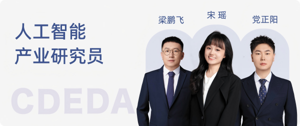 8-作者简介1(1).png