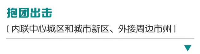 3-标题(1).png