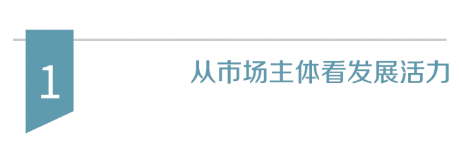 1-标题(1).png