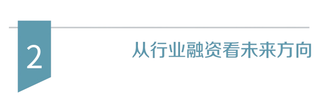 10-标题(1).png