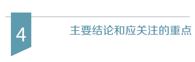 18-标题(1).png