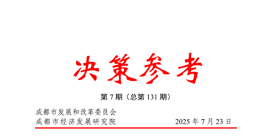 捕获.png