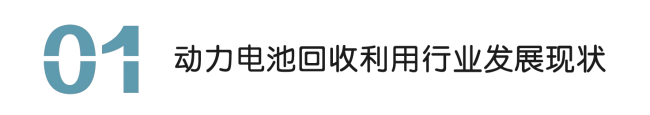 1-标题(1).png
