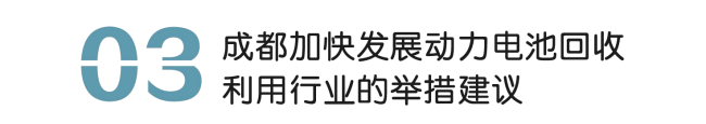8-标题(1).png