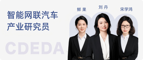 11-作者简介1(1).png