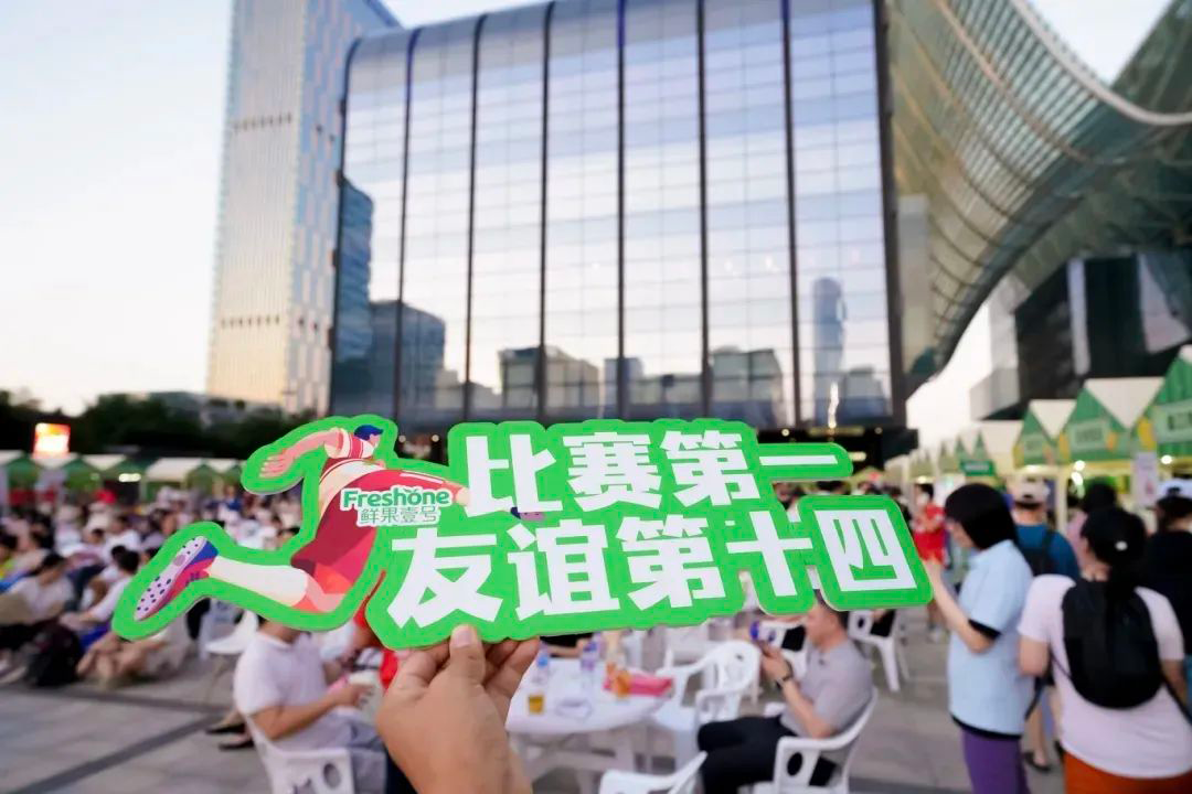 4-图.png