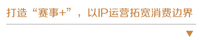 6-标题(1).png