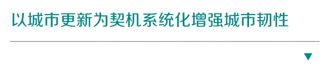 3-标题(1).png