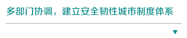 5-标题(1).png