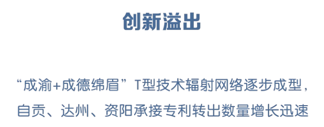 5-标题(1).png
