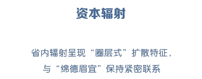 11-标题(1).png